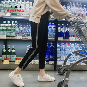 稀惑（XIHUO） 高腰 哈倫褲 女 九分褲 休閑褲