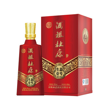 杜康50度濃香型