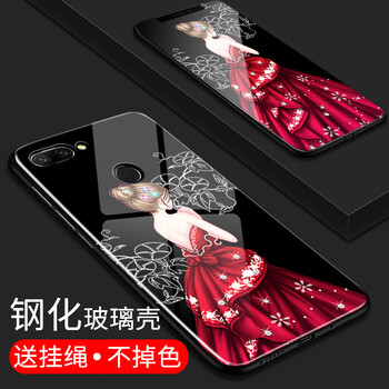 手機(jī)殼，讓你的少女心十足