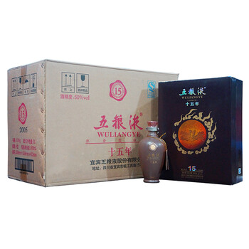 五糧液,十五,五糧液,十五,怎么樣