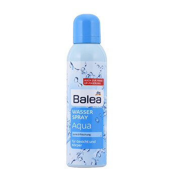 芭樂雅（Balea） 面部精華 抗氧化，補水