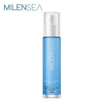 milensea,排名,milensea,排行榜,米藍(lán),保濕,保濕,米藍(lán),推薦