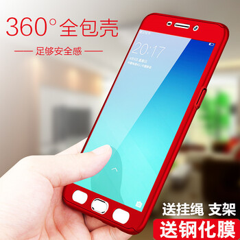 躍寶（YEENBONR） oppoa59s 手機(jī)殼/保護(hù)套
