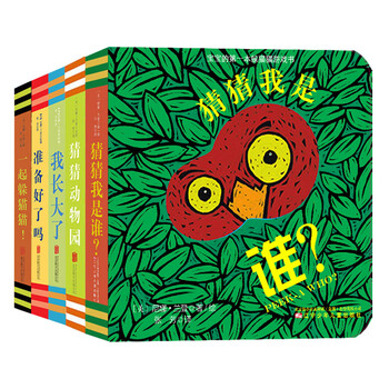 童立方