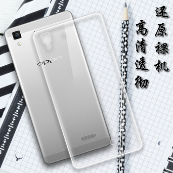 小寸心 oppoR7 手機(jī)殼/保護(hù)套
