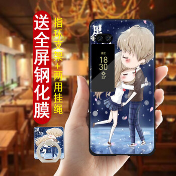 告別裸奔，讓你的蘋(píng)果更簡(jiǎn)單