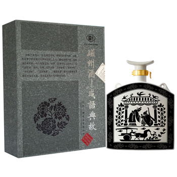 排名,排行榜,白酒,推薦,磁州,醬香,磁州,醬香,白酒