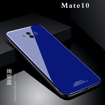 mate10pro尺寸