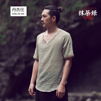丹杰仕（DANJIESHI） 長袖 男士T恤 抹茶綠 