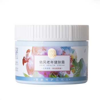 依風（YIFENG）乳液/面霜滋潤，保濕，補水
