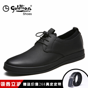 金利來（GOLDLION）男士黑色(時尚系帶款) 39
