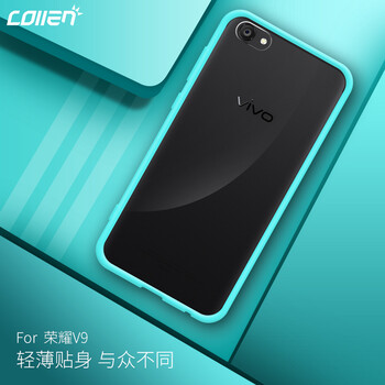 充電時手機殼
