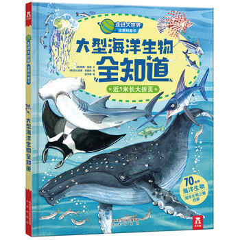 書