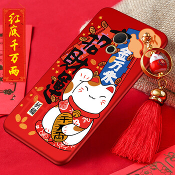 魅族手機(jī)在