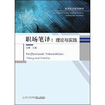 書摘