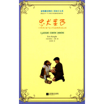 本