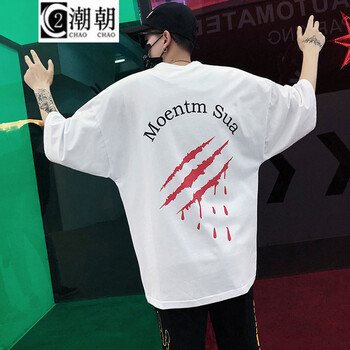 C2潮朝（C2CHAOCHAO） 五分袖 男士T恤 白色 XL，L，M，XXXL，XXL