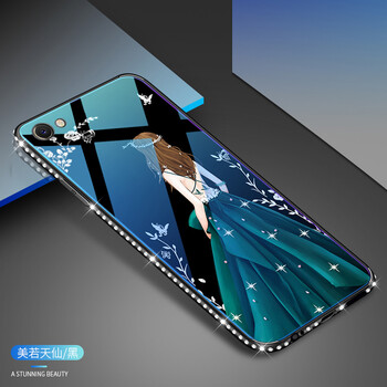 麥阿蜜 OPPO R9s/R9s Plus 手機(jī)殼/保護(hù)套