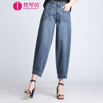 梵琴坊（Fokinofe） 高腰 燈籠褲 女 九分褲 牛仔褲