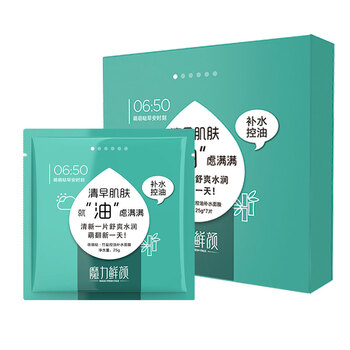 barbie,排名,barbie,排行榜,芭比,面膜,面膜,芭比,推薦