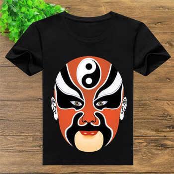 韓減 短袖 男士T恤 4 S，XL，XS，L，M