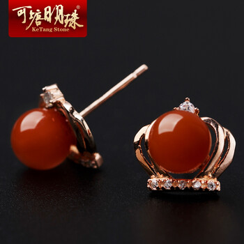 天然南紅瑪瑙吊墜