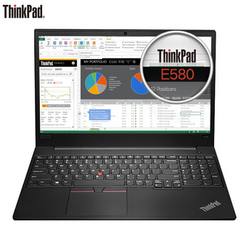 ThinkPad E480  15.6英寸 筆記本
