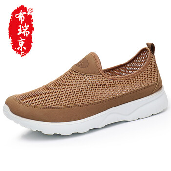 布瑞京（BURUIJING）男士R50012米色 41