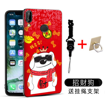 夏拓（XIATUO） 華為NOVA3E 手機殼/保護套