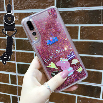 韻藝（Yunyi） P20/P20pro 手機(jī)殼/保護(hù)套