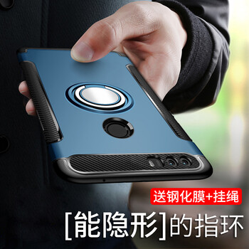 洛水 榮耀8、榮耀8青春版、榮耀V8 手機(jī)殼/保護(hù)套