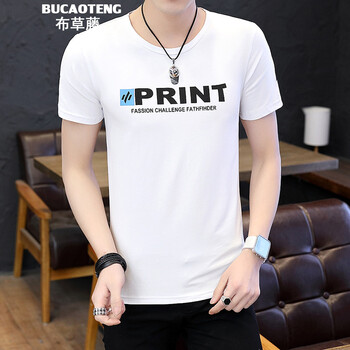 布草藤（BUCAOTENG） 五分袖 男士T恤 1912白色 XL，L，XXL，XXXL，M