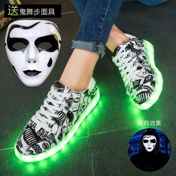 達菲特（TAMIFLU）男士1705花黑LED+送鬼舞步面具 40