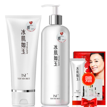 庭秘密（TSTTIN'SECRET）潔面乳 100g+香體乳300ml
