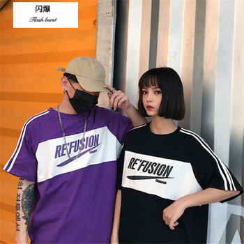 閃爆（SHANBAO） 短袖 男士T恤 黑色 XL，L，M