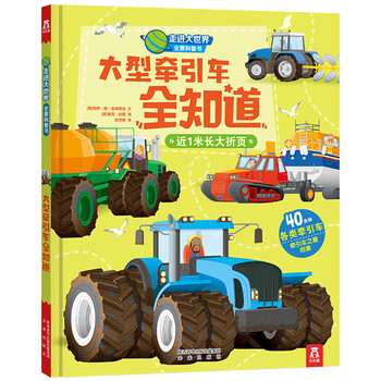 書