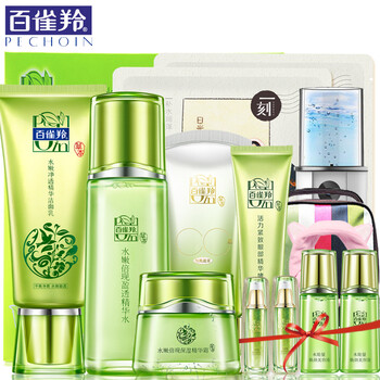 百雀羚水嫩精華霜