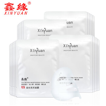 排名,濕面,排行榜,面膜,鑫緣,鑫緣,推薦