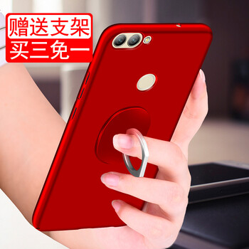 佳靚（JL） 華為暢享7S 手機(jī)殼/保護(hù)套