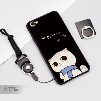 鴻獅（HONGSHI） vivo Y66 手機(jī)殼/保護(hù)套