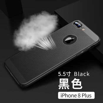 Lotiyo手機保護套