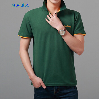 快樂嘉人 短袖 男士T恤 墨綠橘黃領(lǐng) XL，L，M，XXXL，XXL