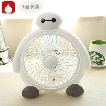 卡通學(xué)生臺式電風(fēng)扇