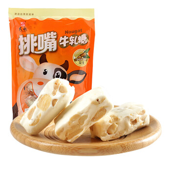 美味巧克力，舌尖上的甜蜜生活