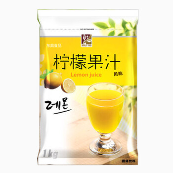 醇香進口咖啡，享受下午茶