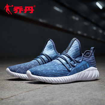 喬丹跑步鞋深藏青/水洗藍(lán) 44，39，40.5，40，42.5，41，42，43，44.5