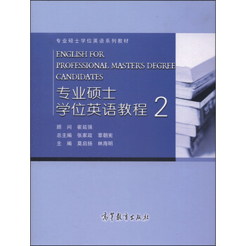書摘