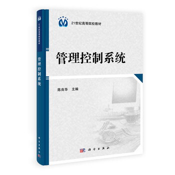 書摘