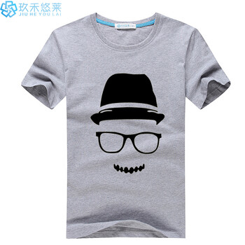 玖禾悠萊 短袖 男士T恤 灰色 S，XL，L，XXL，XXXL，M，加大