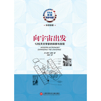 書架